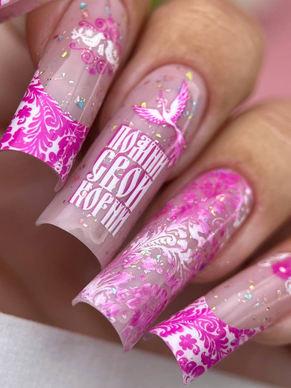 Stamping