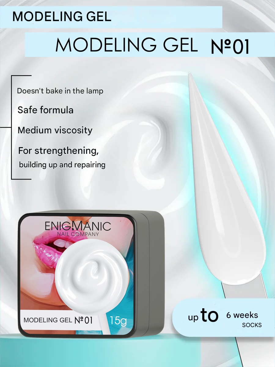 Modeling gel ENIGMANIC №1