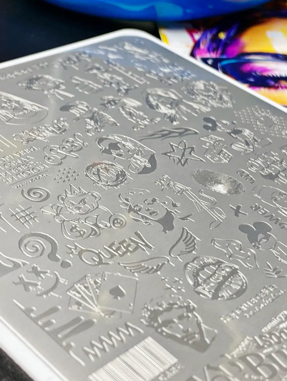 Enigmanic Stamping Plate №029— Large Plate