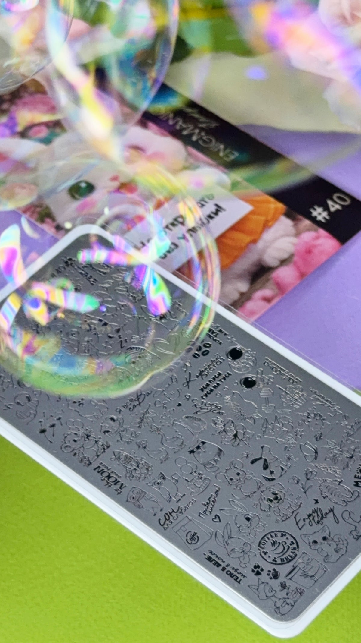ENIGMANIC Stamping Plate №40