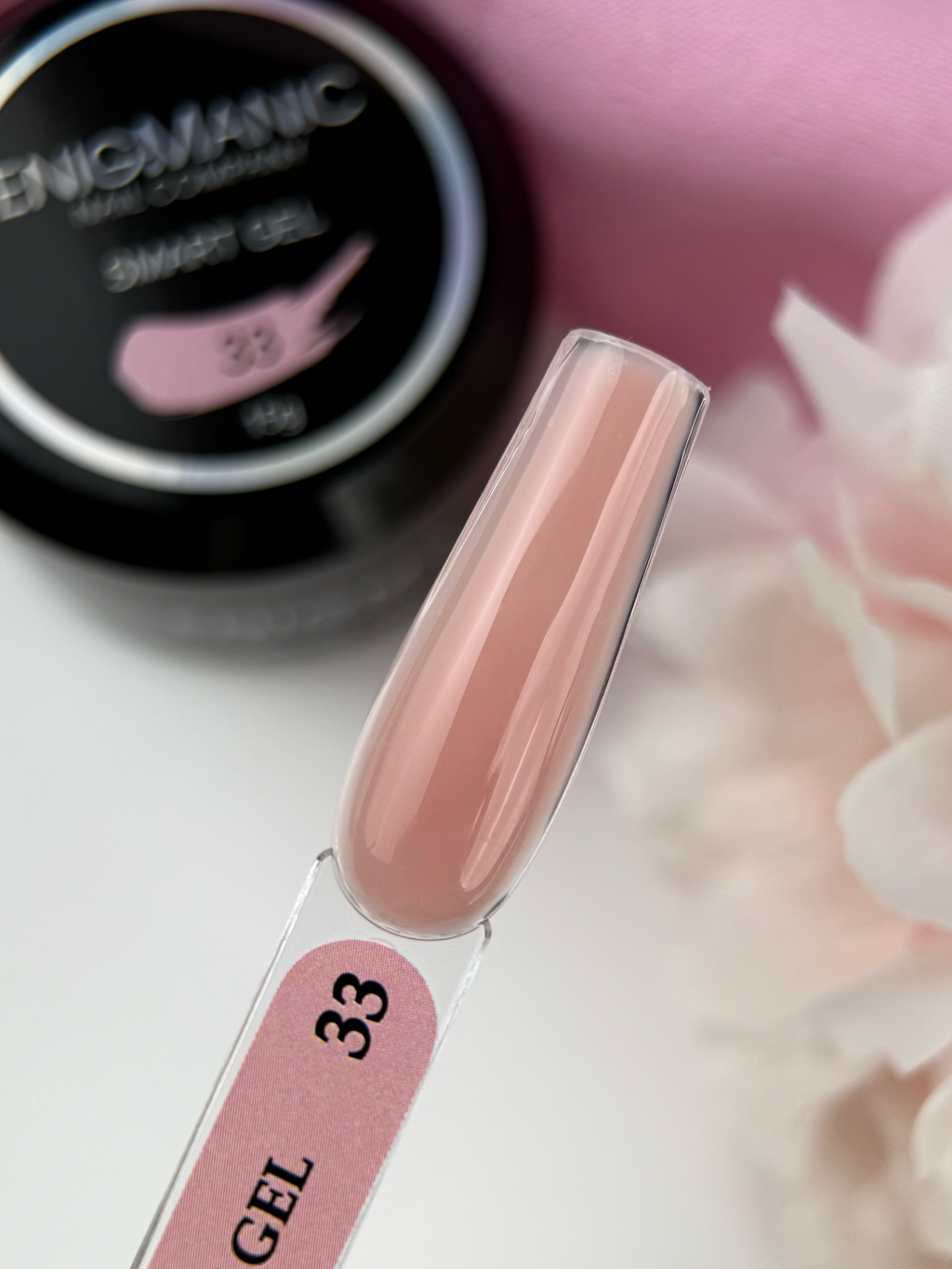SMART gel ENIGMANIC №33