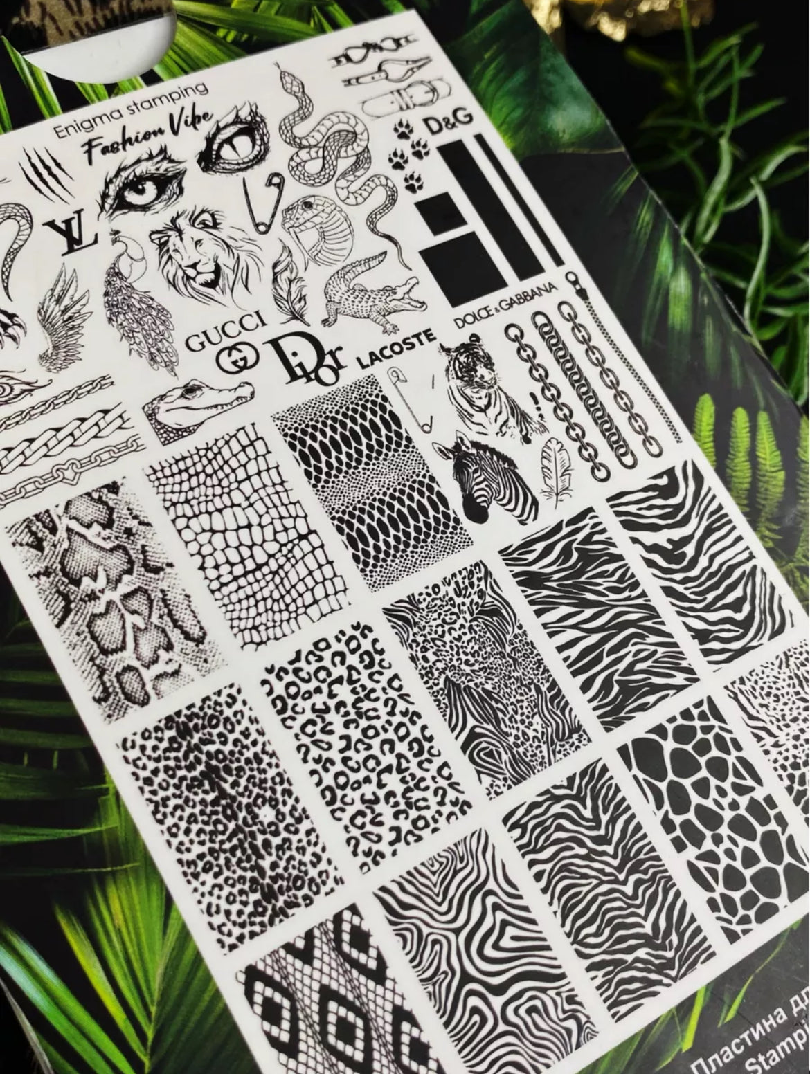 Enigmanic Stamping Plate №027 — Large Plate