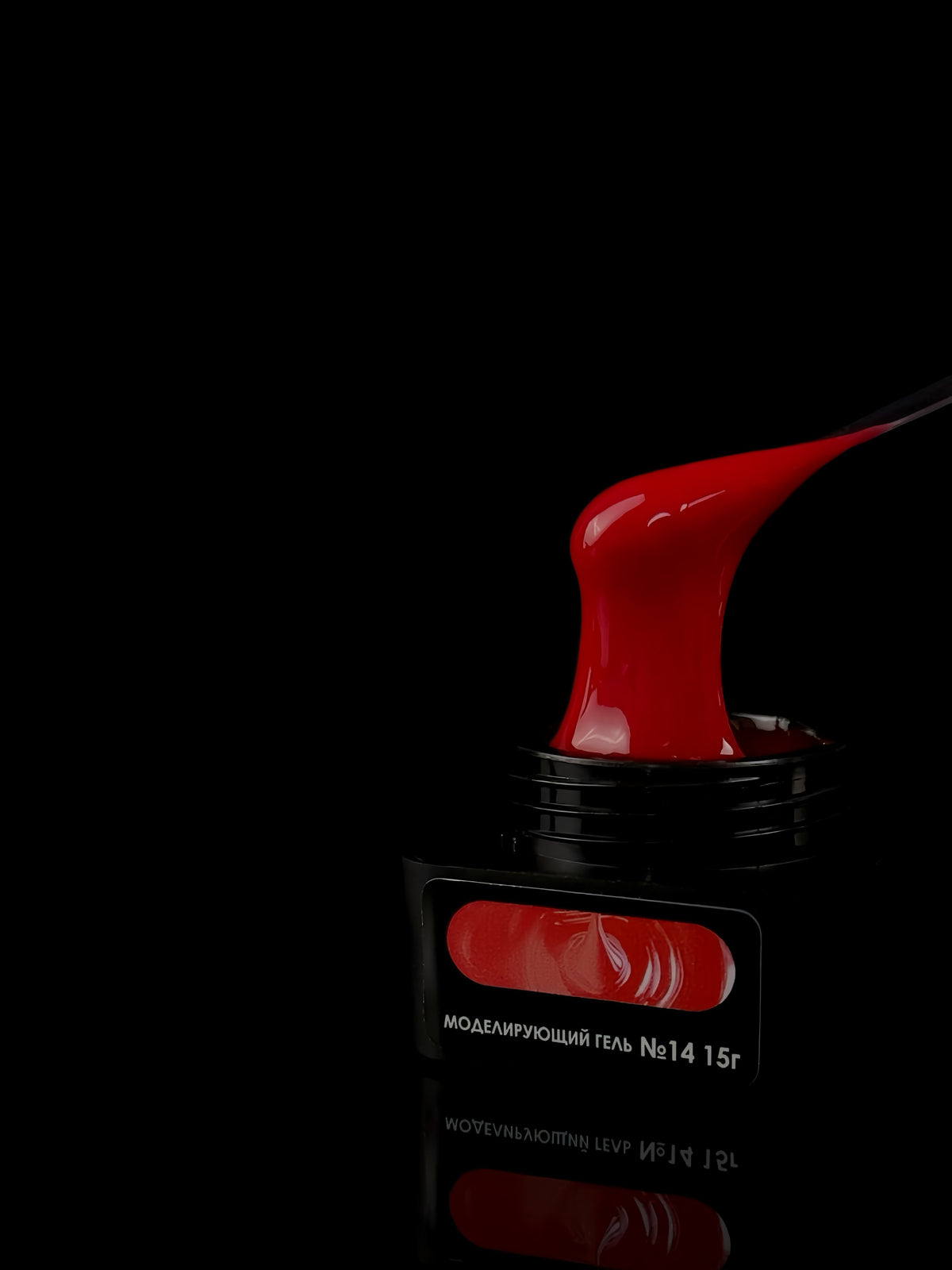 ENIGMANIC NEON GEL №14