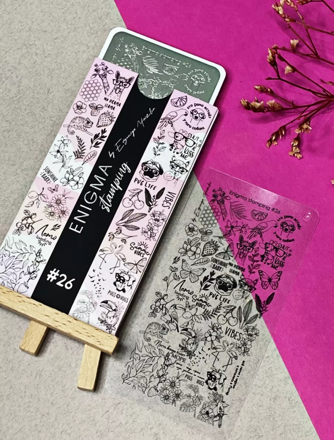 Enigmanic Stamping Plate №026