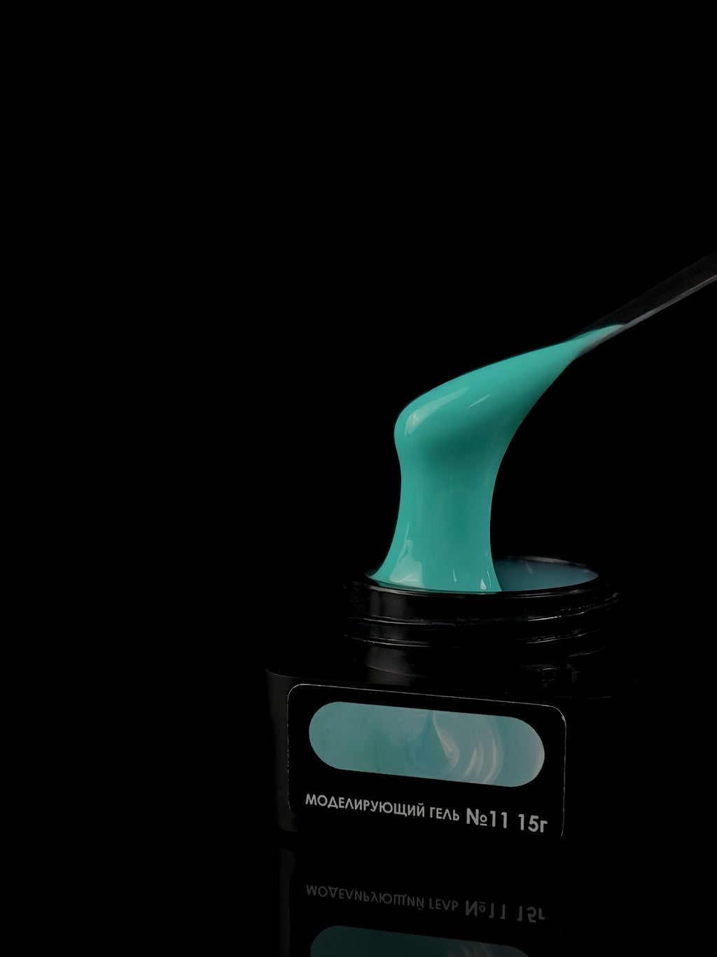 ENIGMANIC NEON GEL №11