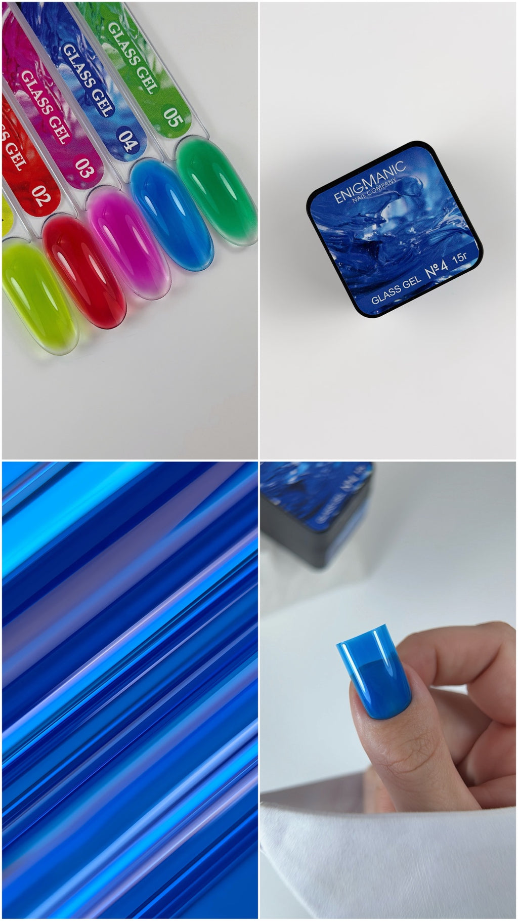 GLASS GEL №04