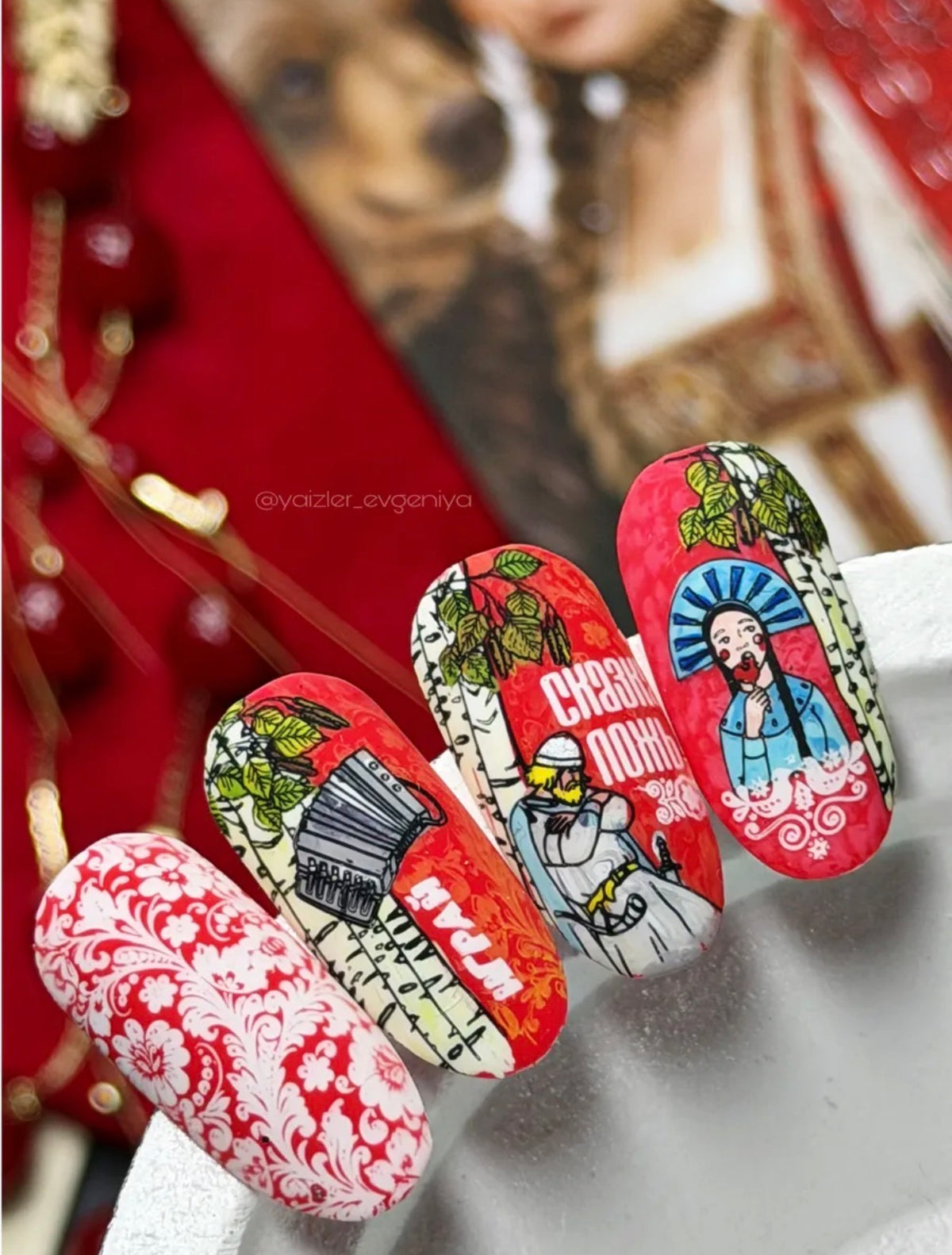 ENIGMANIC Stamping Plate “Russian style”