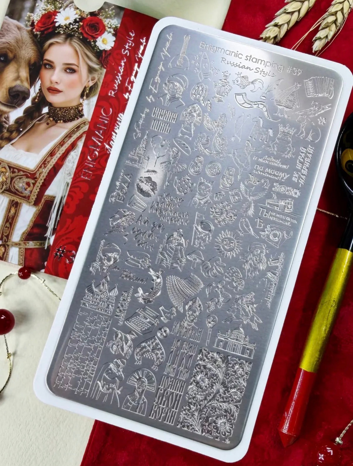 ENIGMANIC Stamping Plate “Russian style”