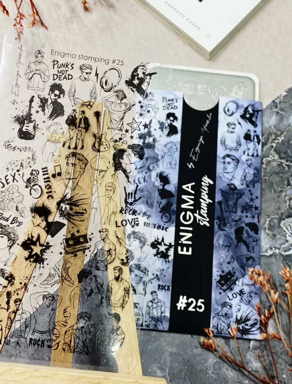 Enigmanic Stamping Plate №025