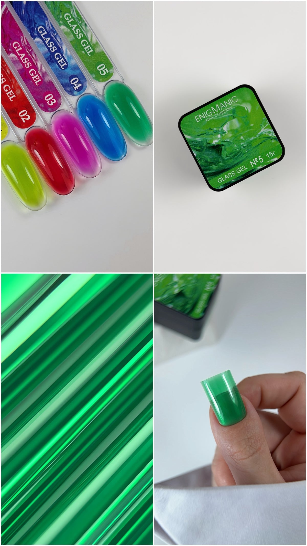 GLASS GEL №05
