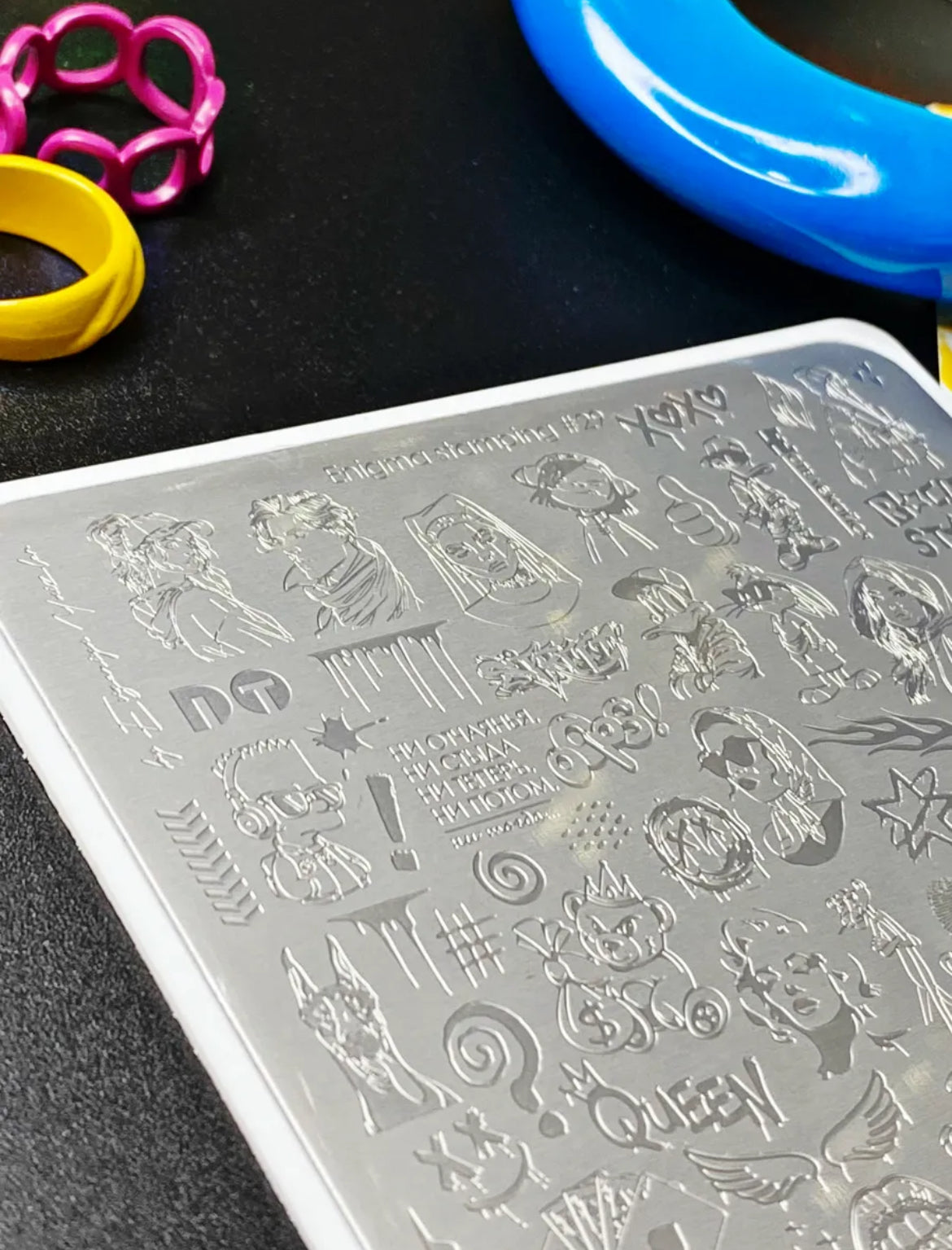 Enigmanic Stamping Plate №029— Large Plate