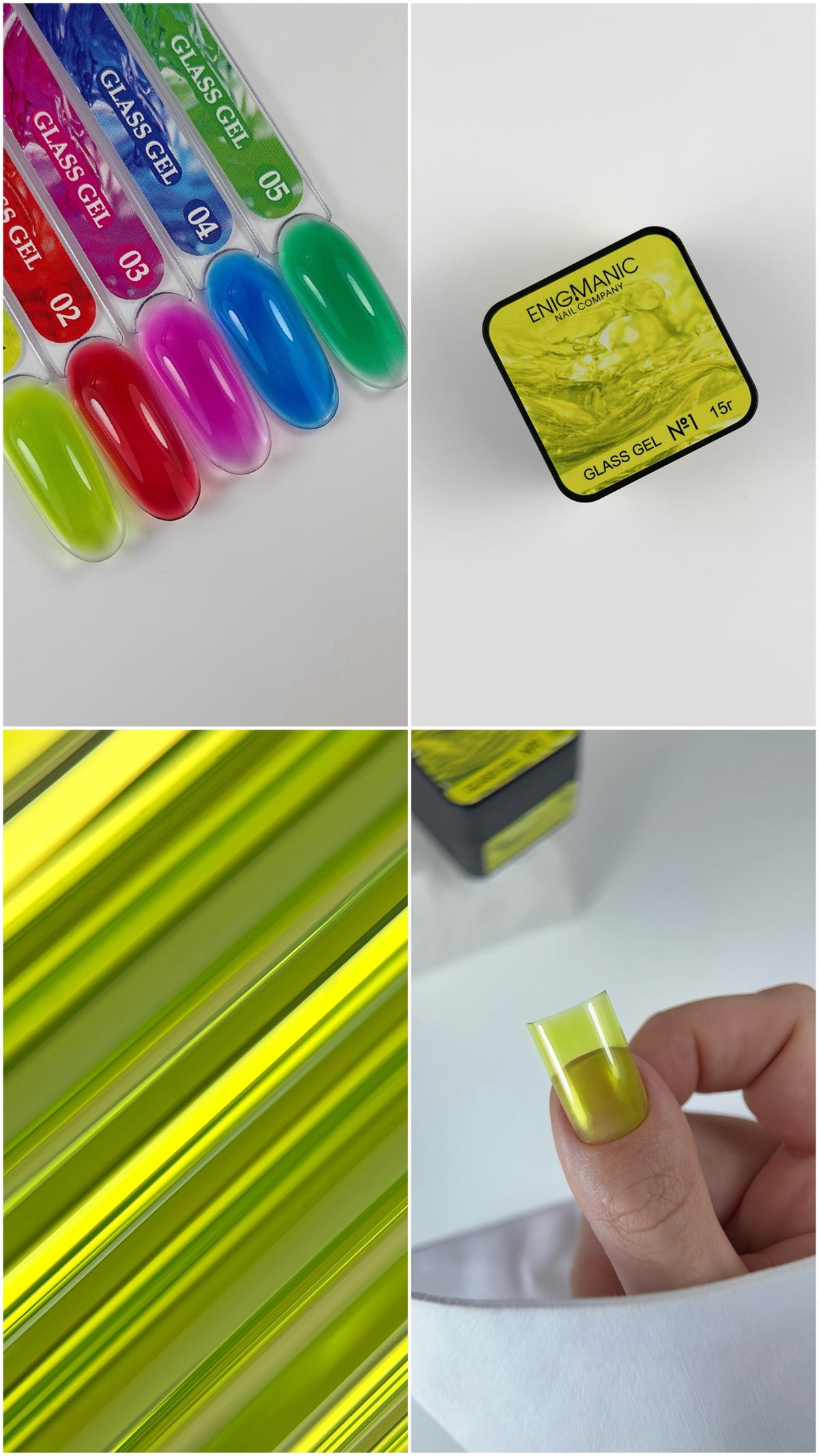GLASS GEL №01