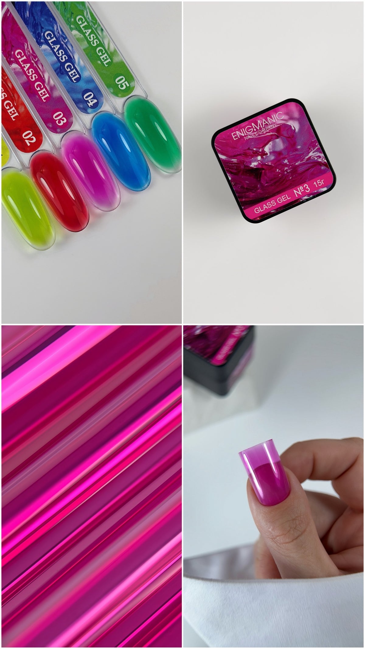 GLASS GEL №03