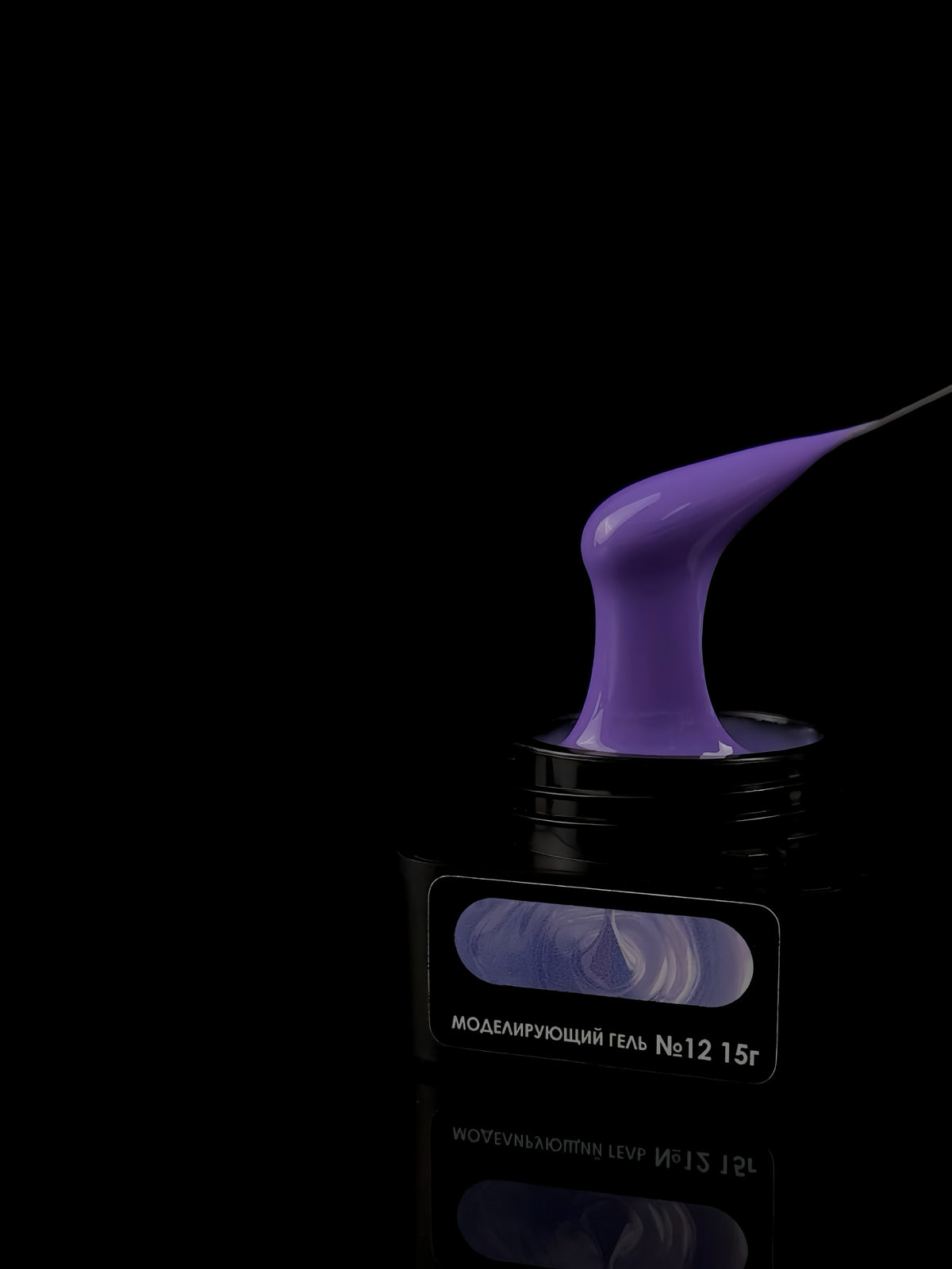 ENIGMANIC NEON GEL №12