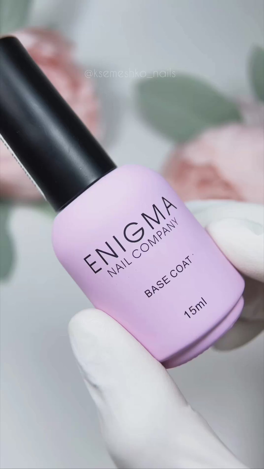 SMART gel ENIGMANIC №21